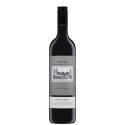 Wynns V&A Lane Cabernet Shiraz 2012